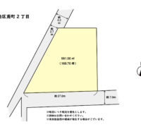 南区　鳶町2丁目